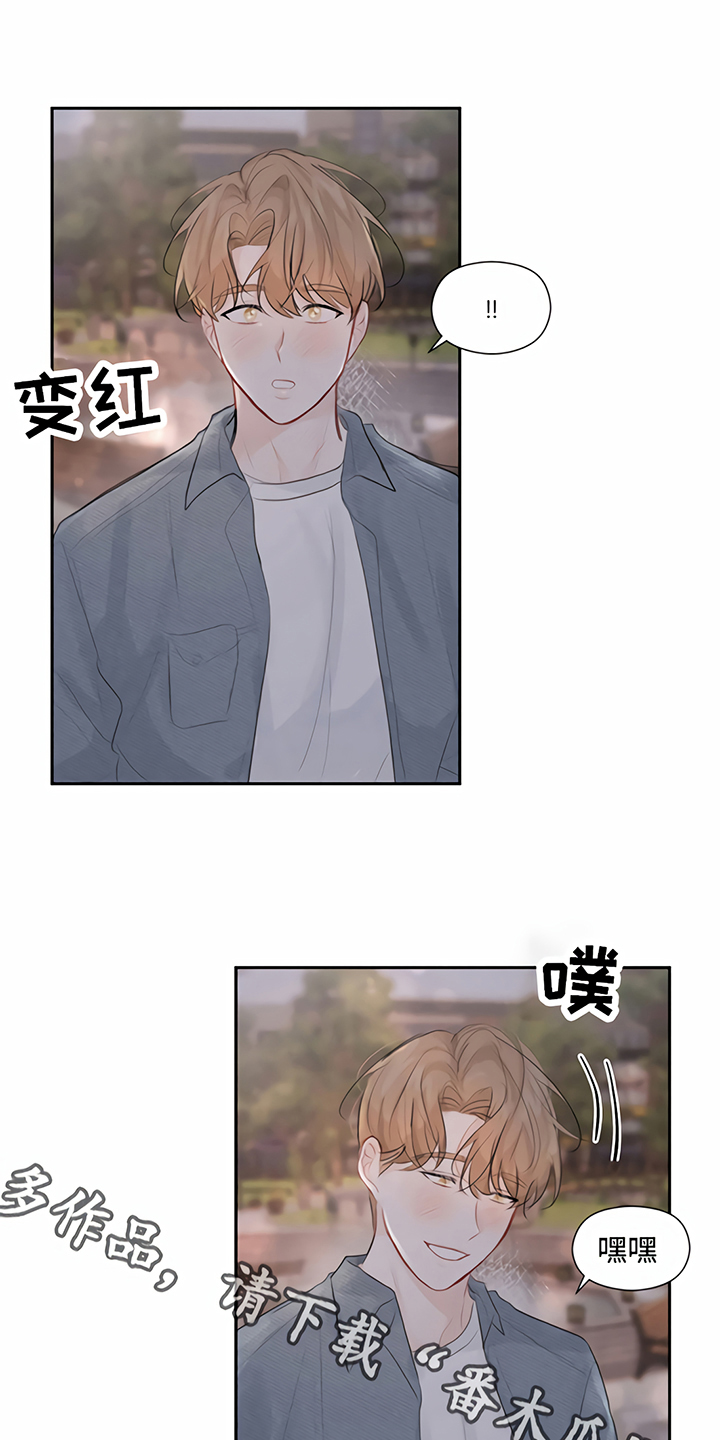 第11话12