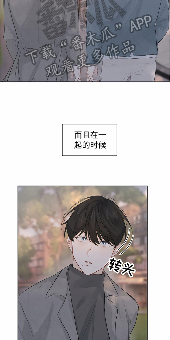 第11话5