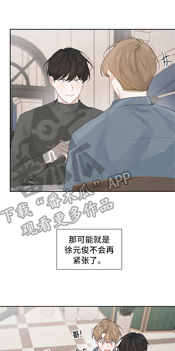 第11话0
