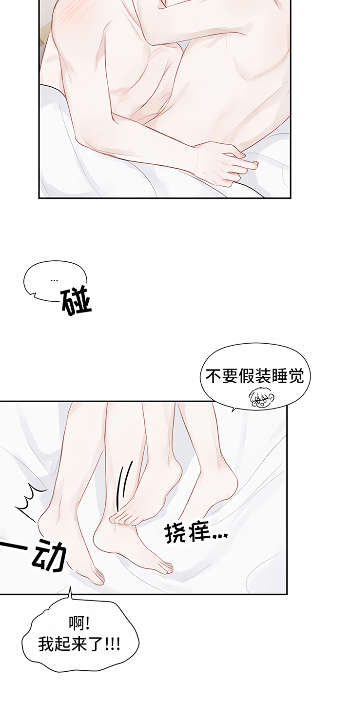 第10话1