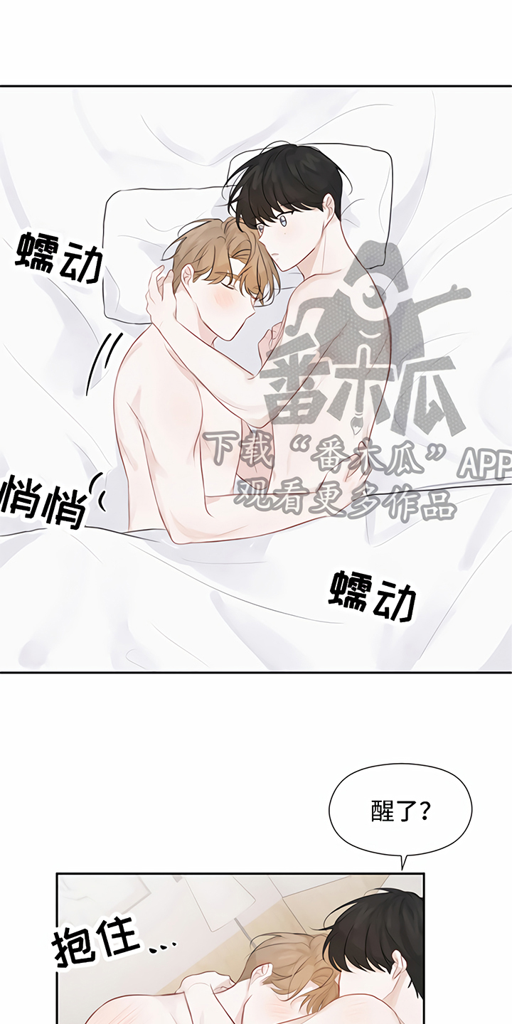 第10话0