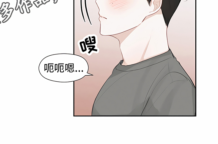 第8话16