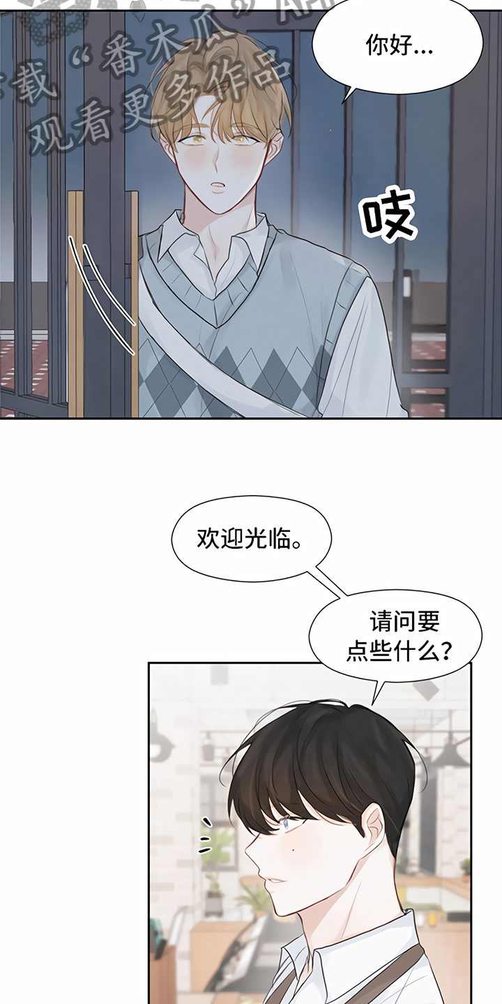 第7话5