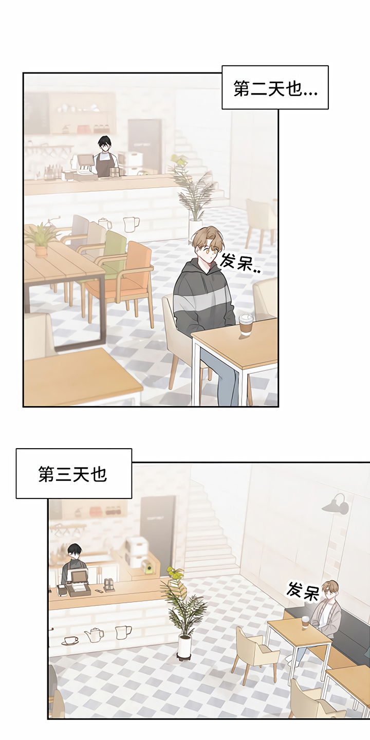 第7话9