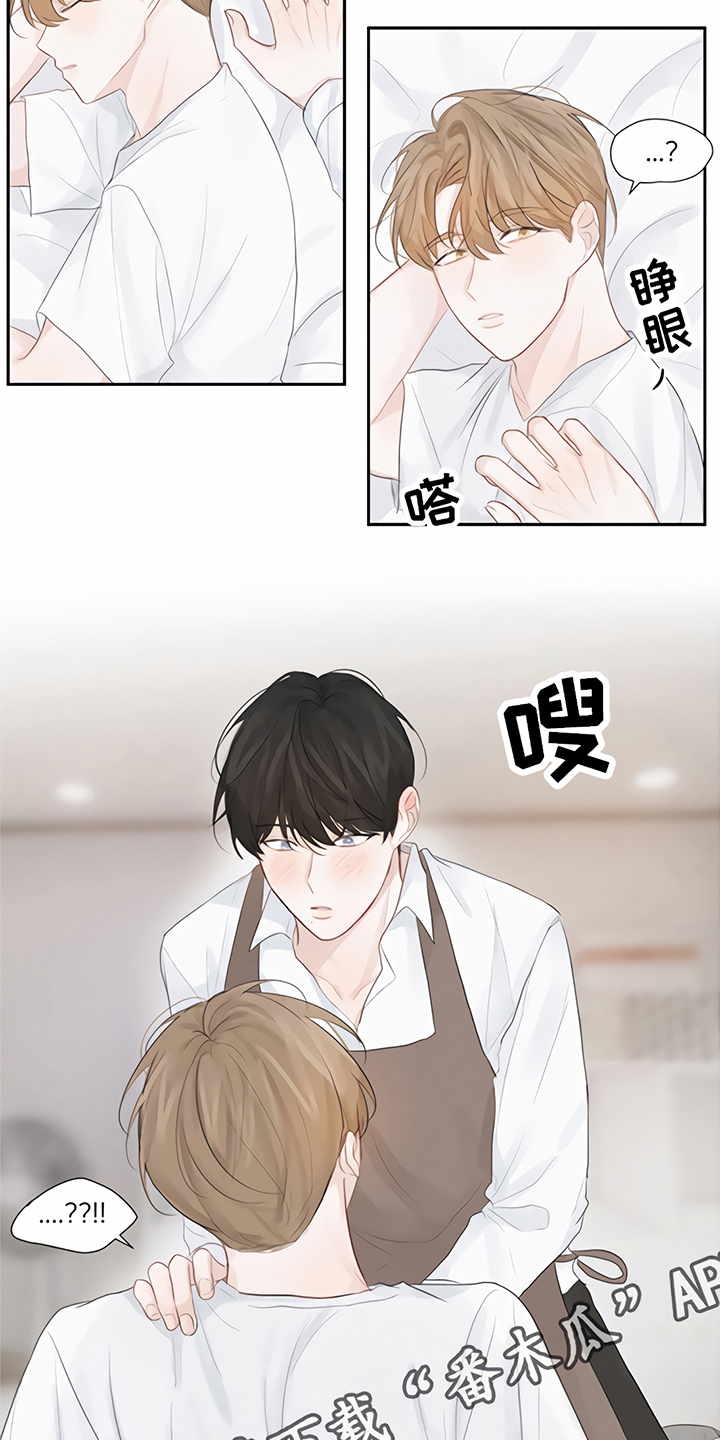 第5话15