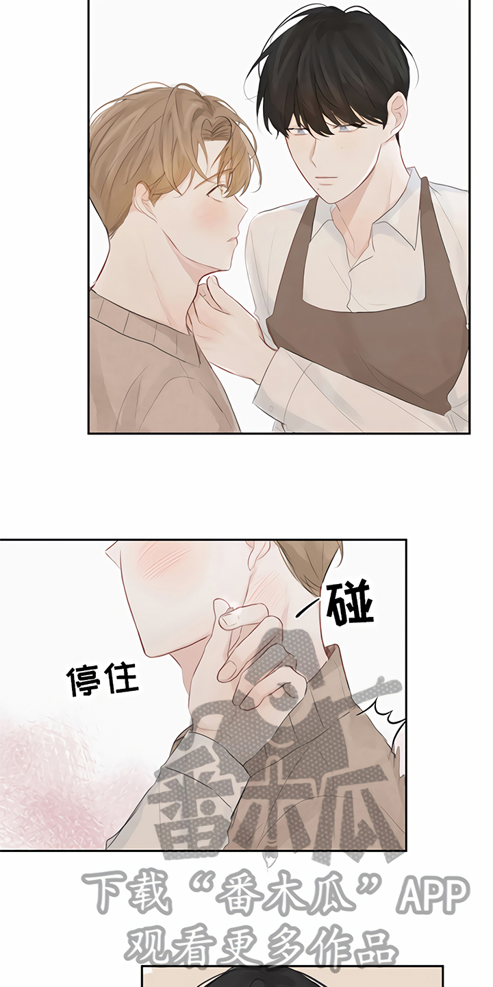 第5话6