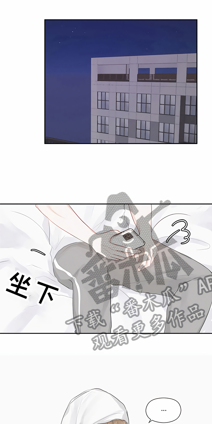 第5话10