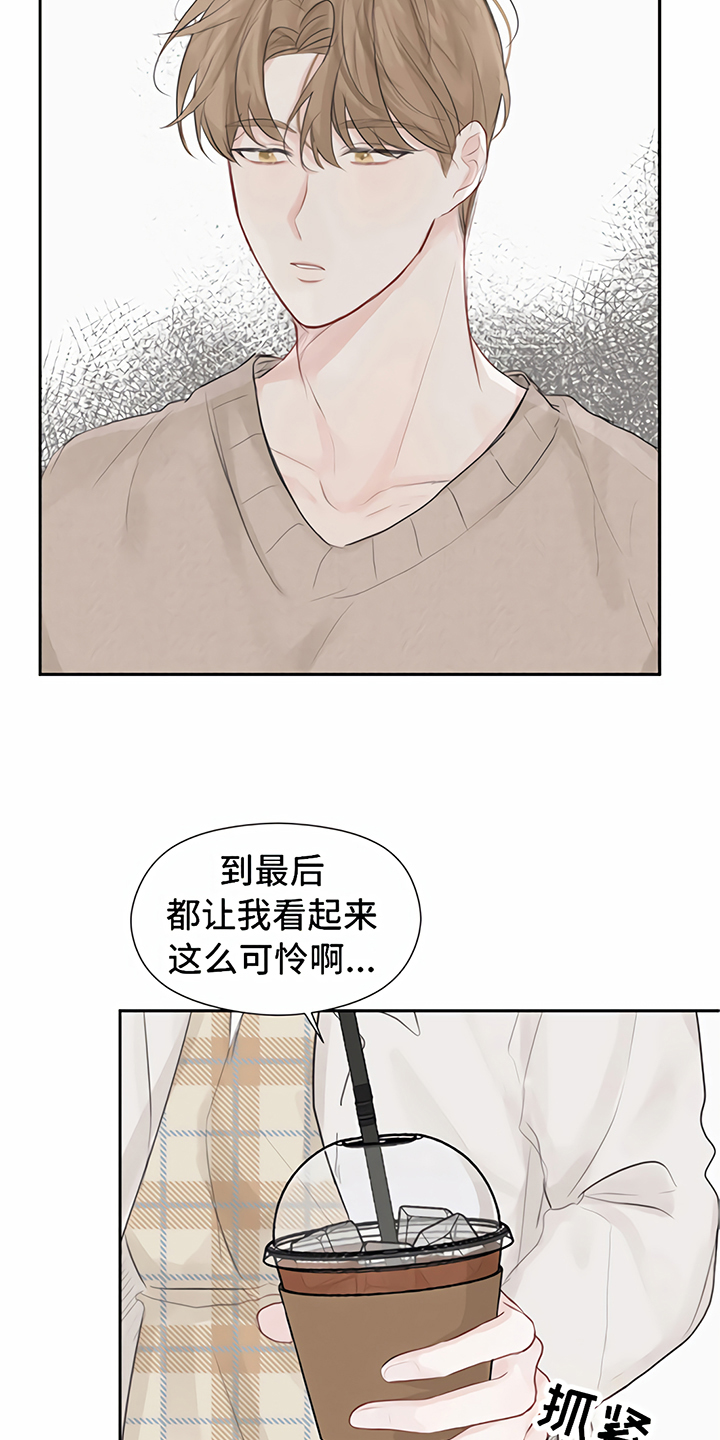 第4话16