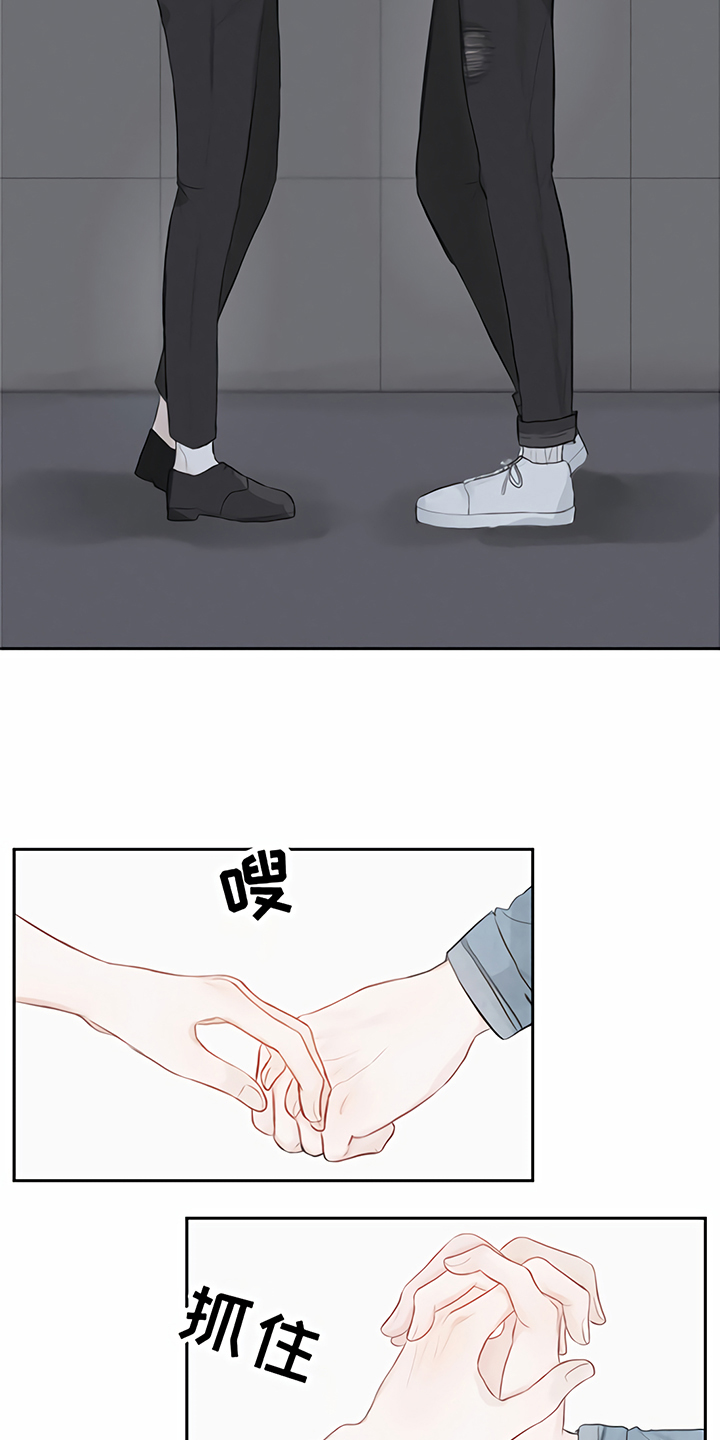 第3话15