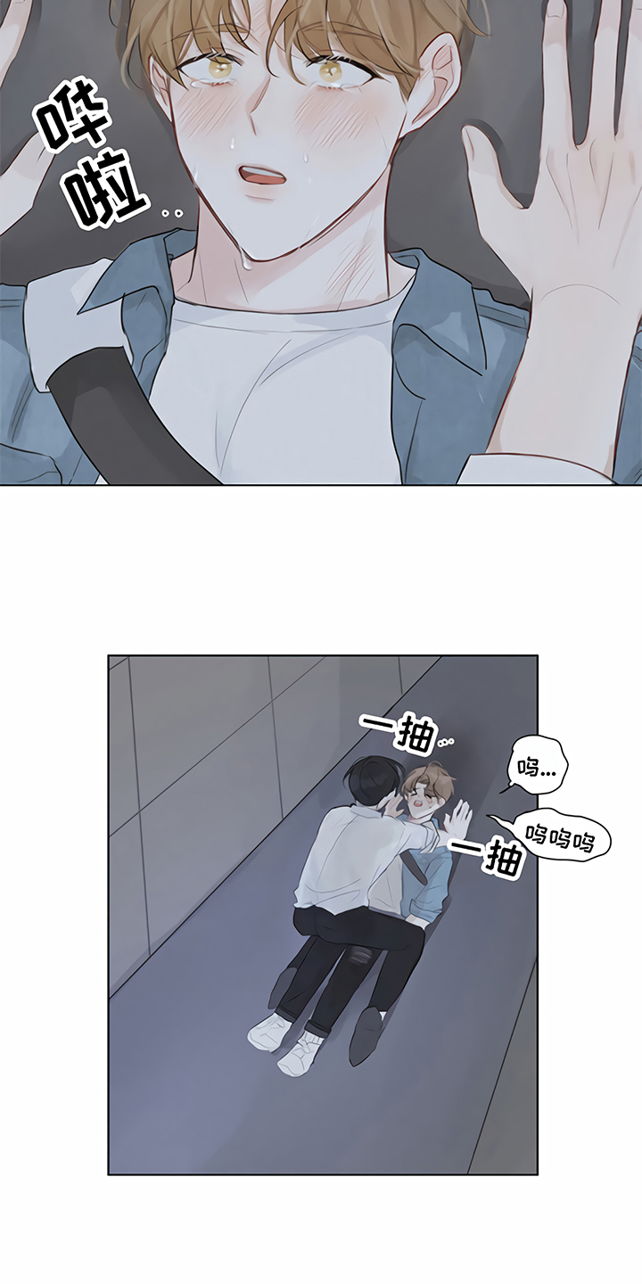第3话4
