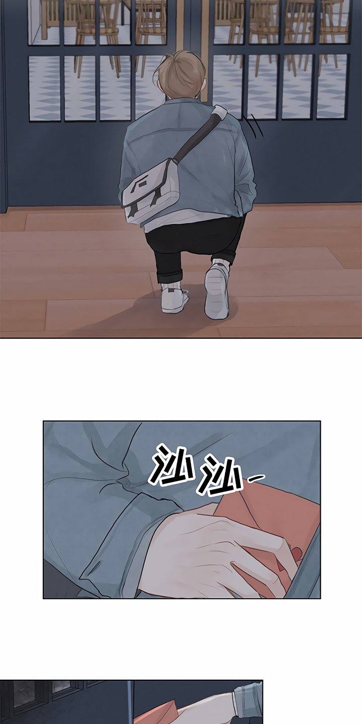 第2话3