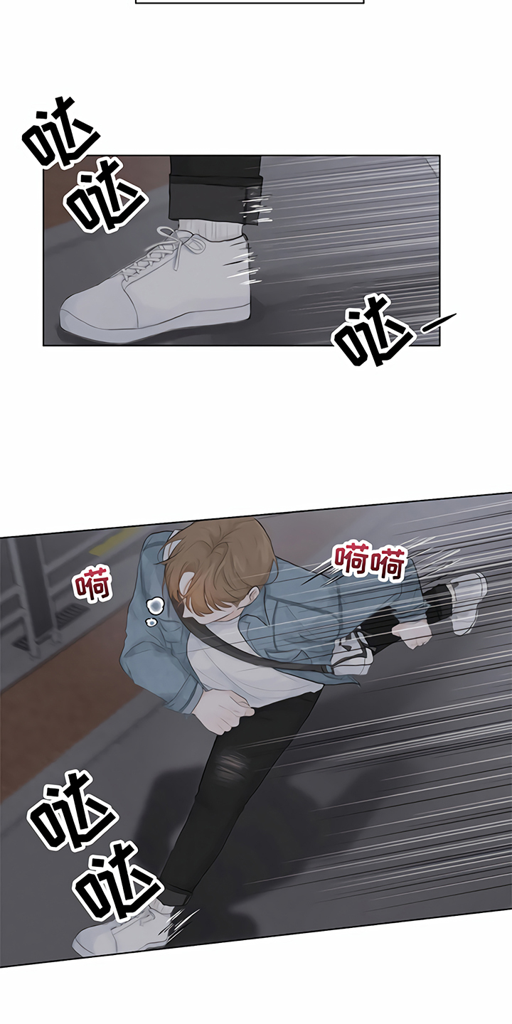 第2话10