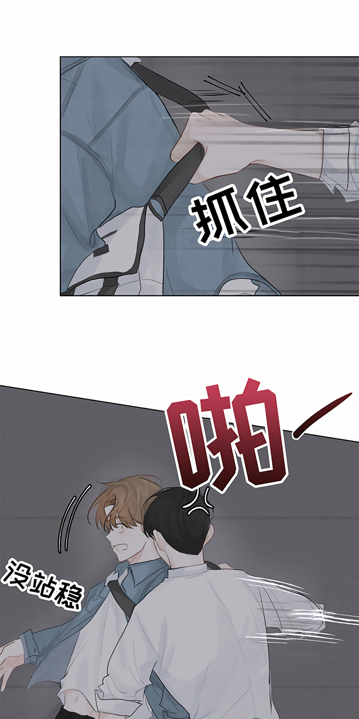 第2话14