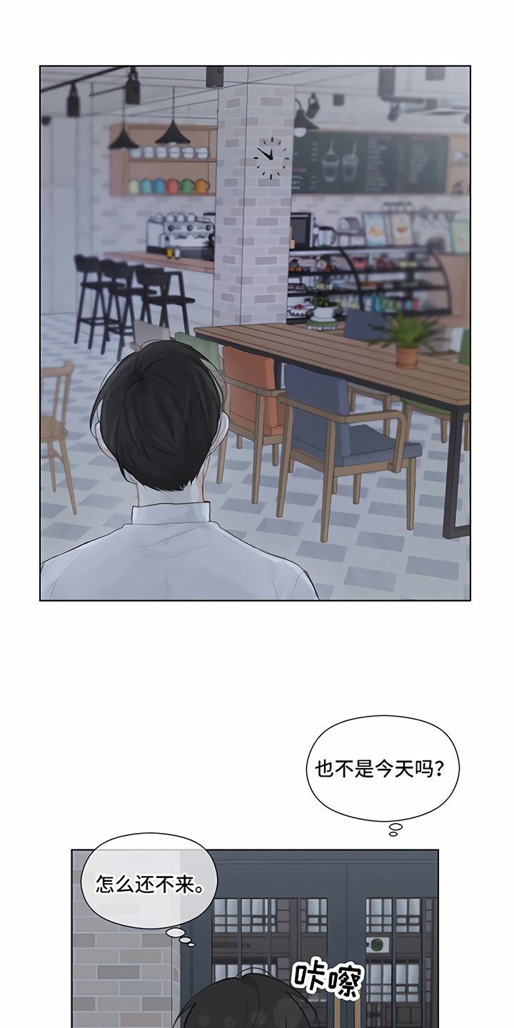 第2话0
