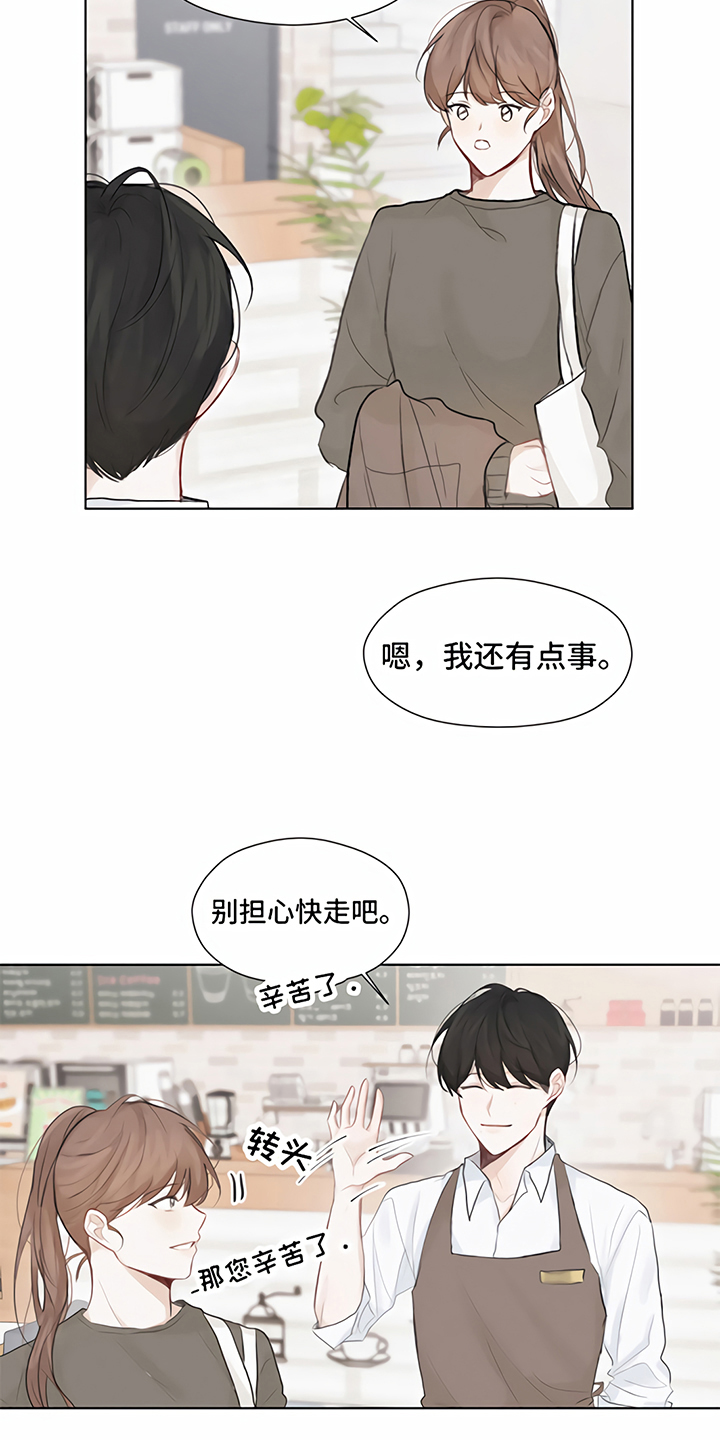 第1话13