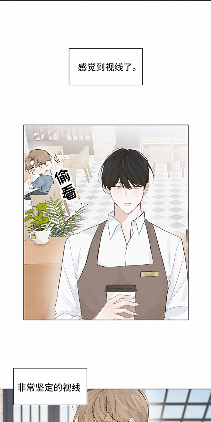 第1话9