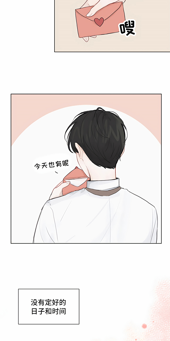 第1话1