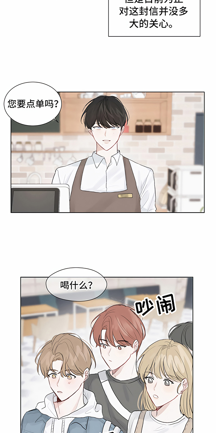 第1话5