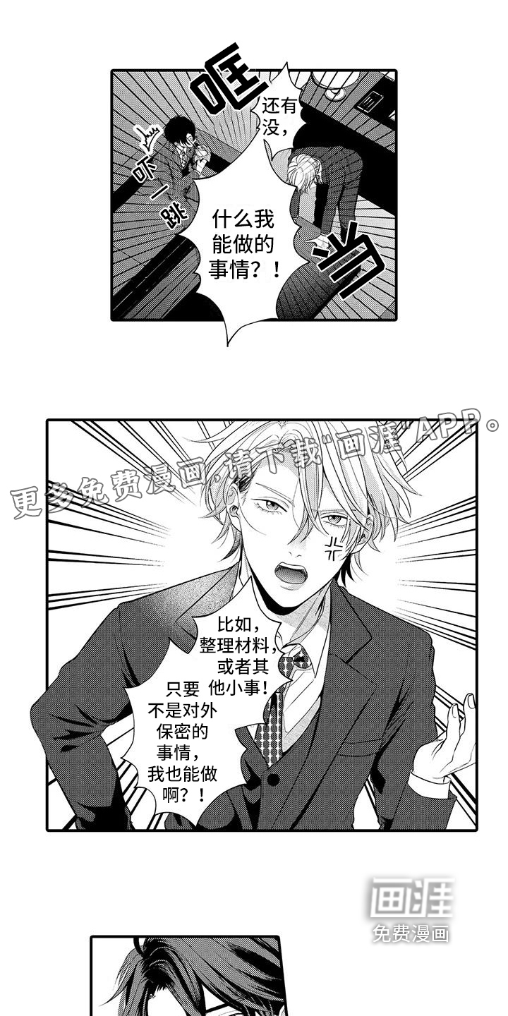 第11话0