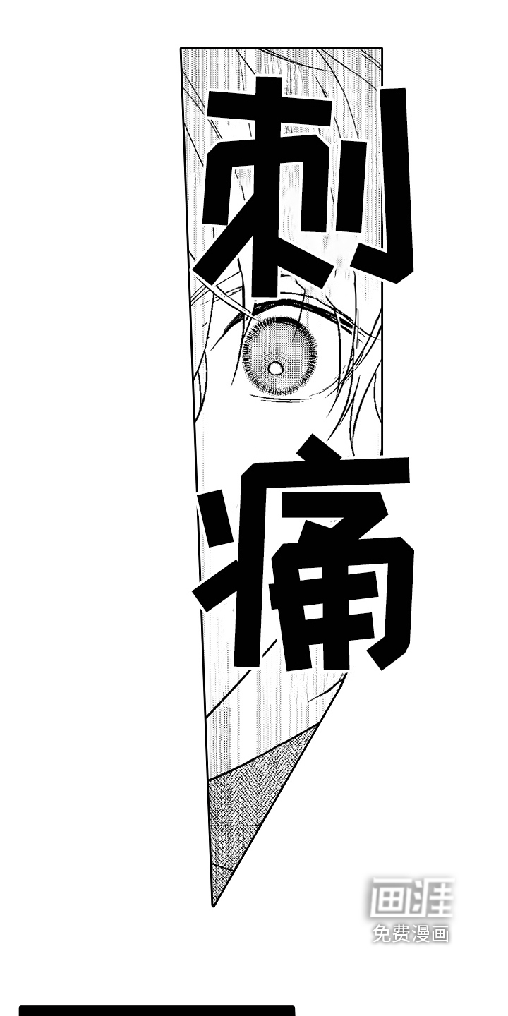 第24话0