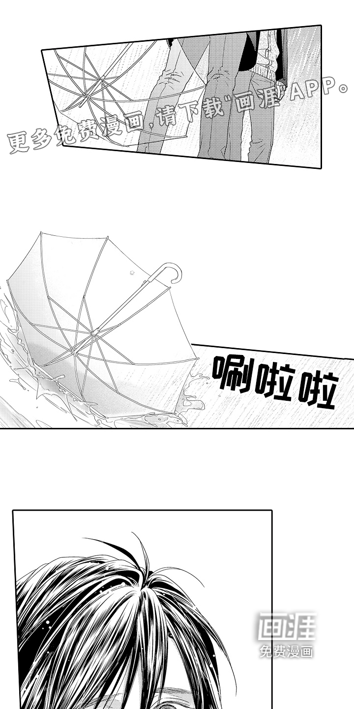 第22话0