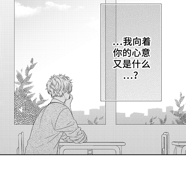 第19话17