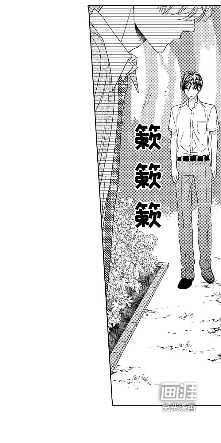 第18话2