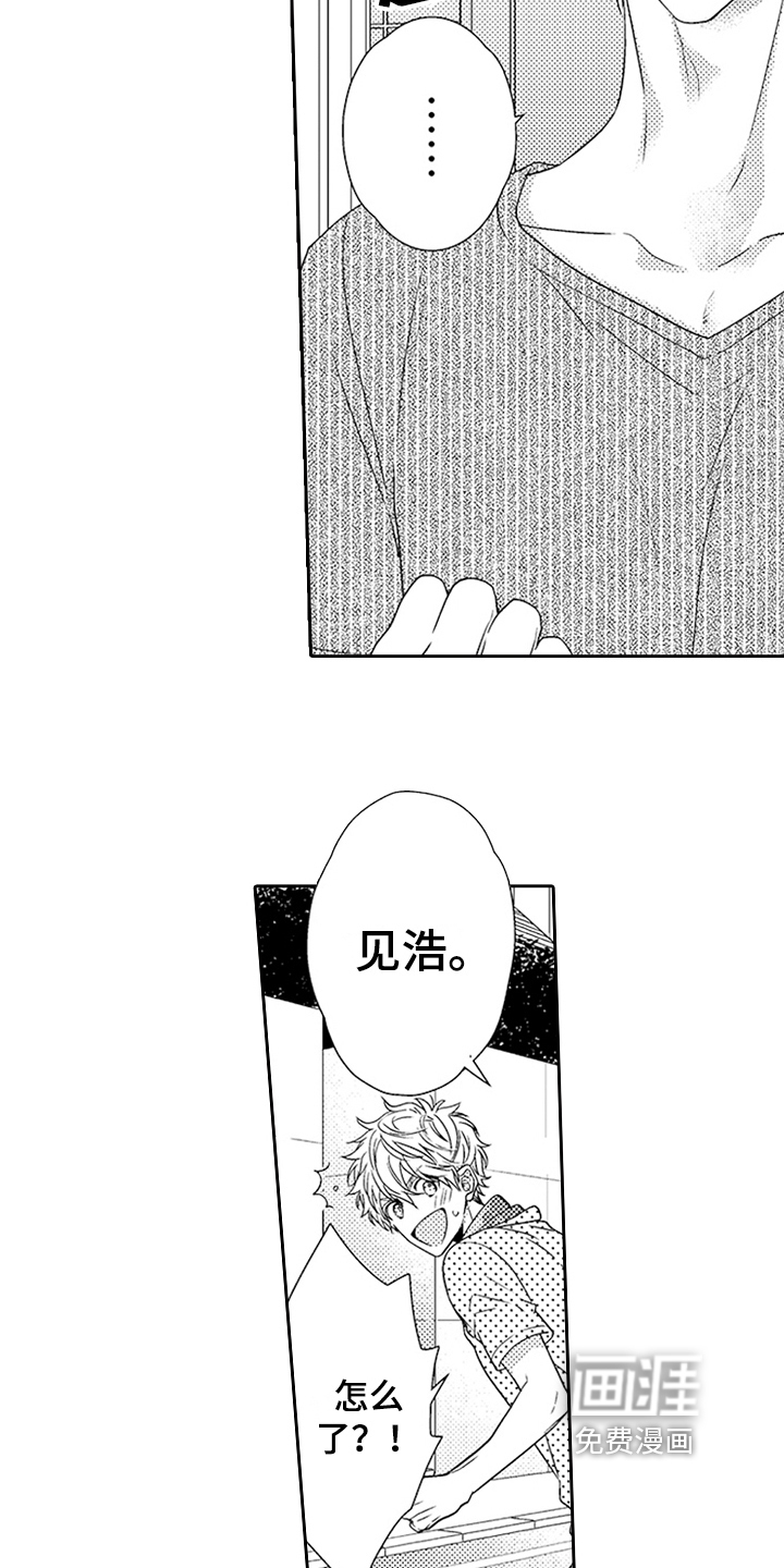第15话5