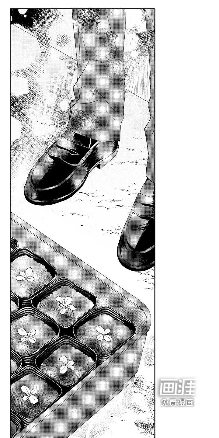 第14话15