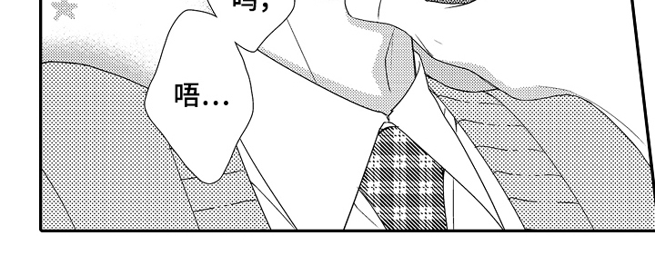 第5话14