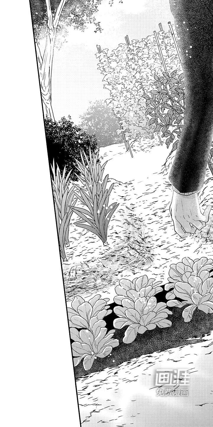 第4话14