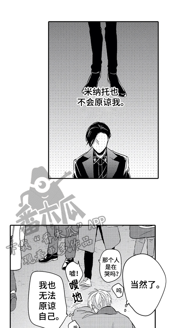 第28话0