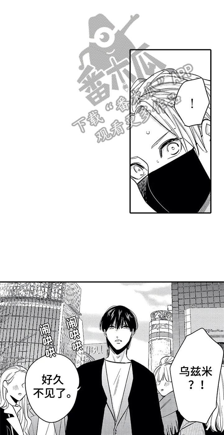 第26话2