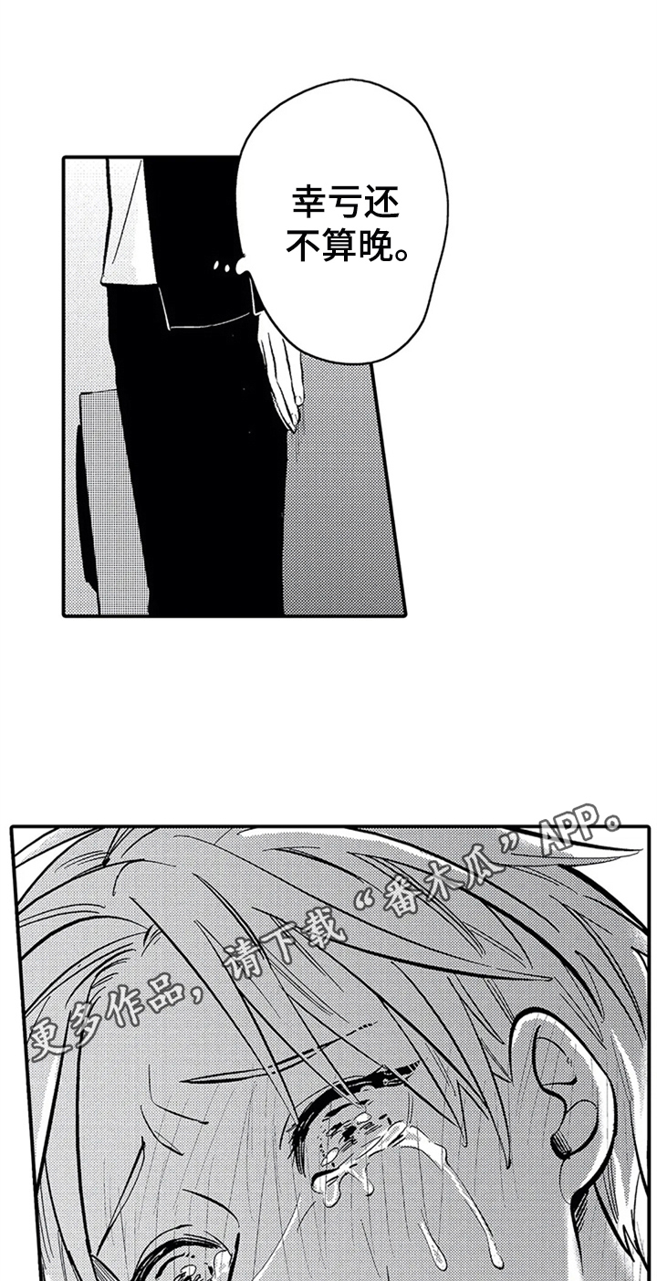 第25话0