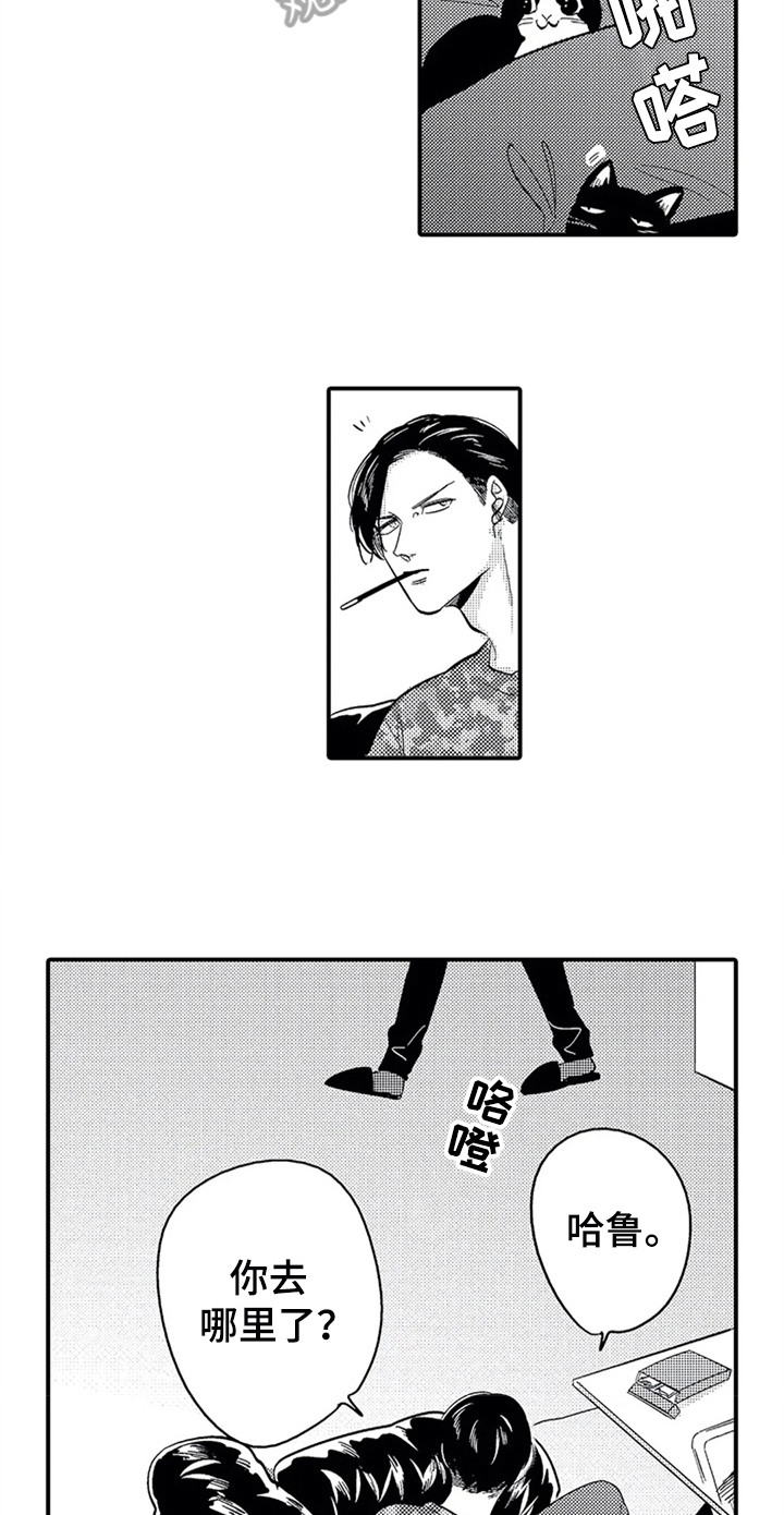 第24话6