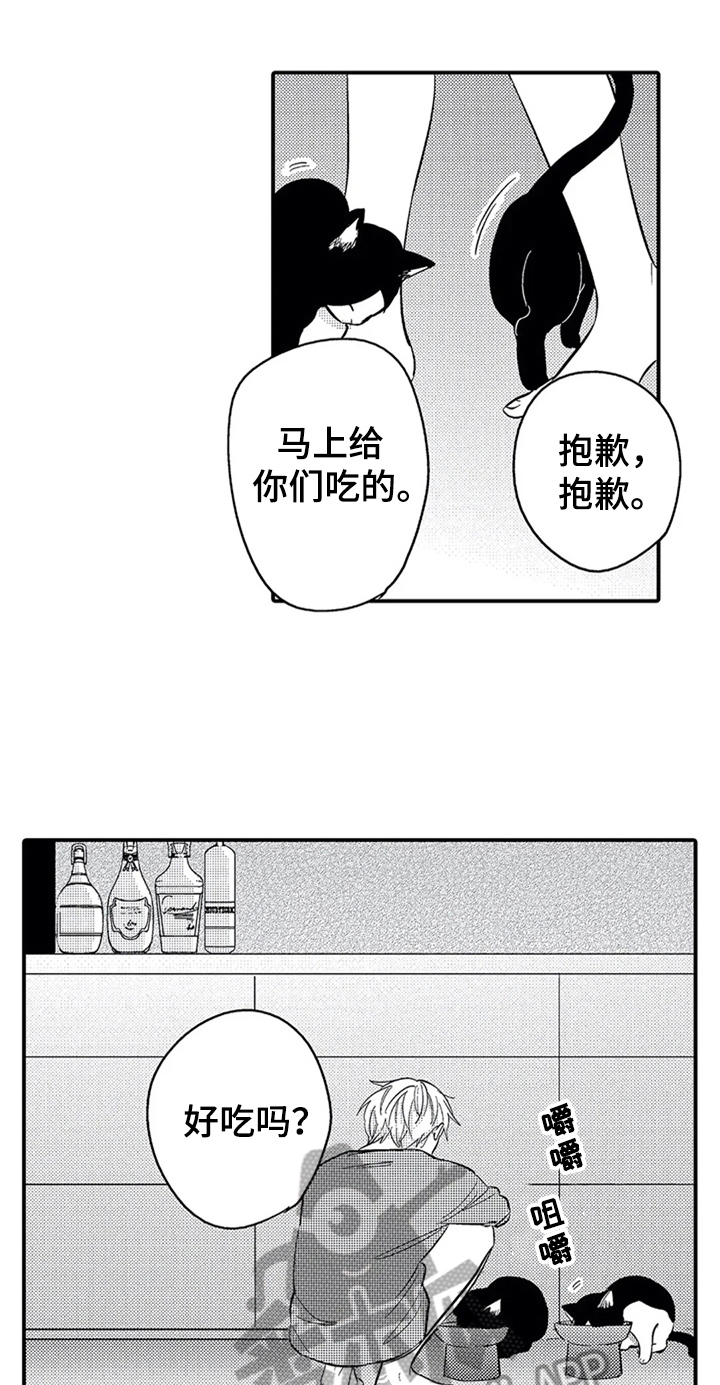 第23话0