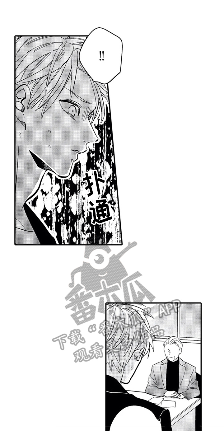 第23话6