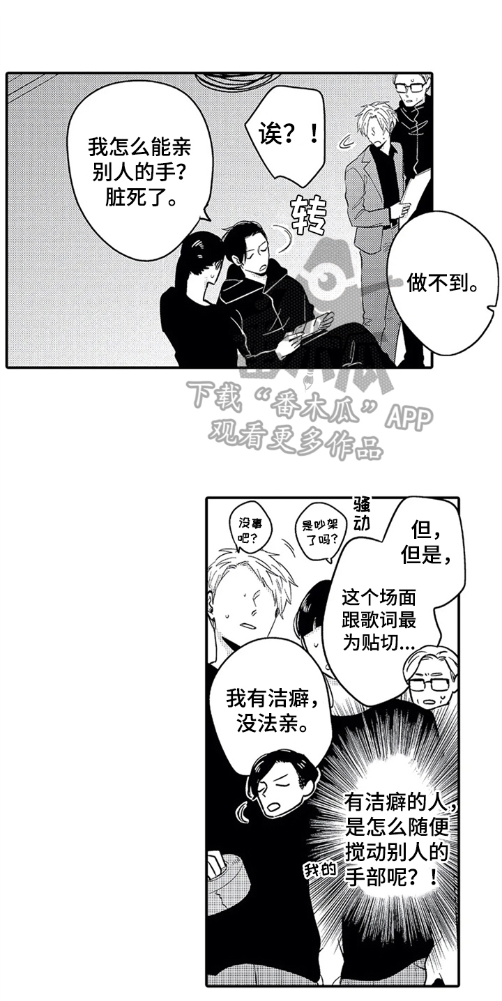 第21话0