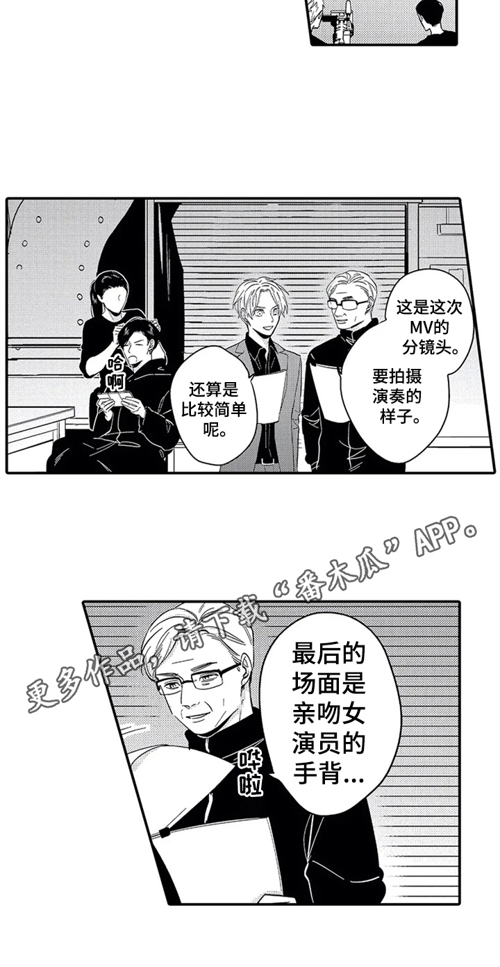 第20话21