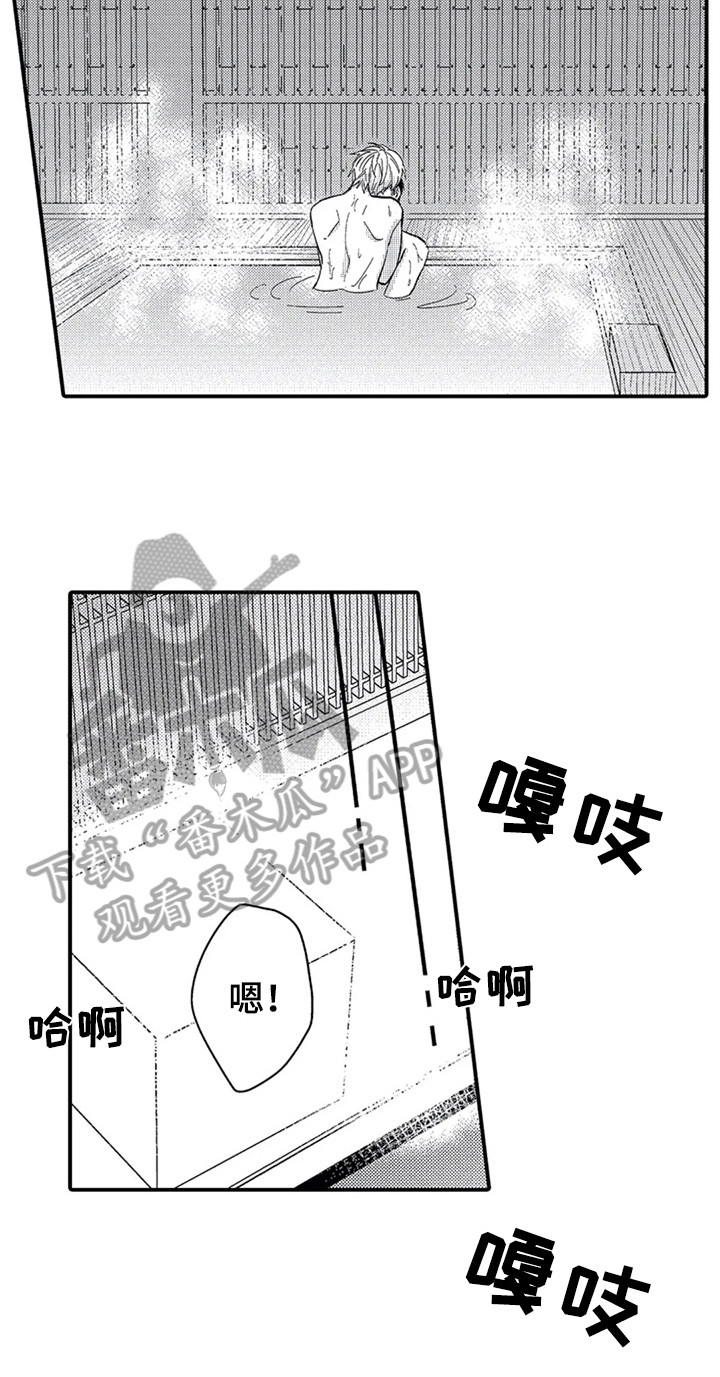 第19话2