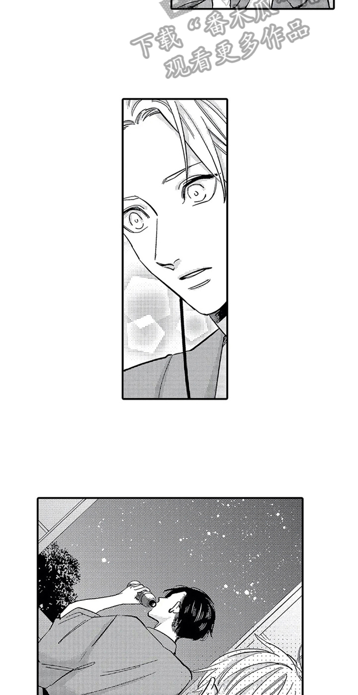 第19话6