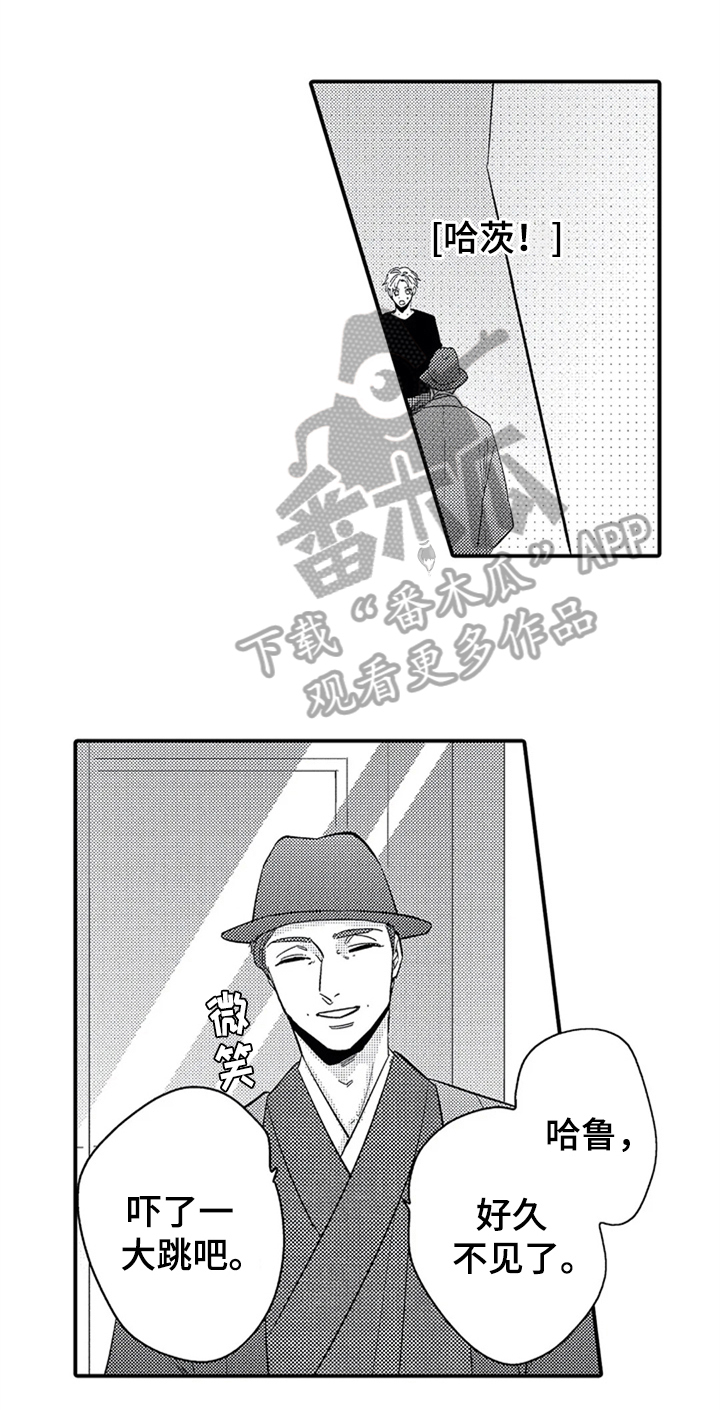 第16话0
