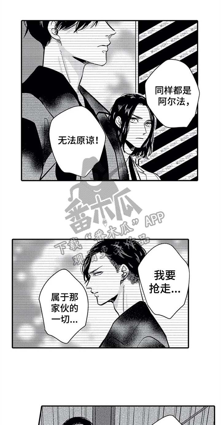 第14话0