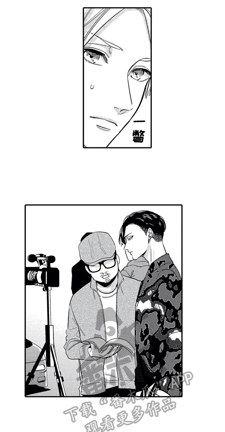 第13话4