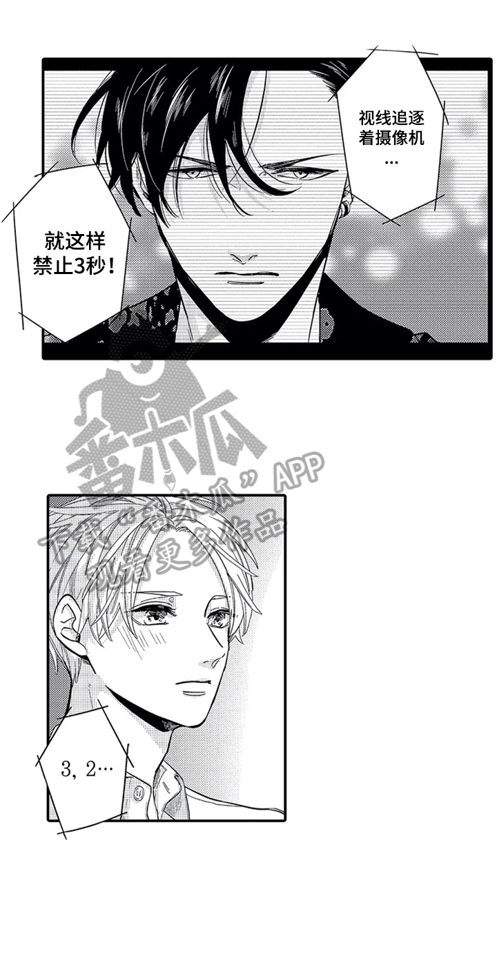 第13话0