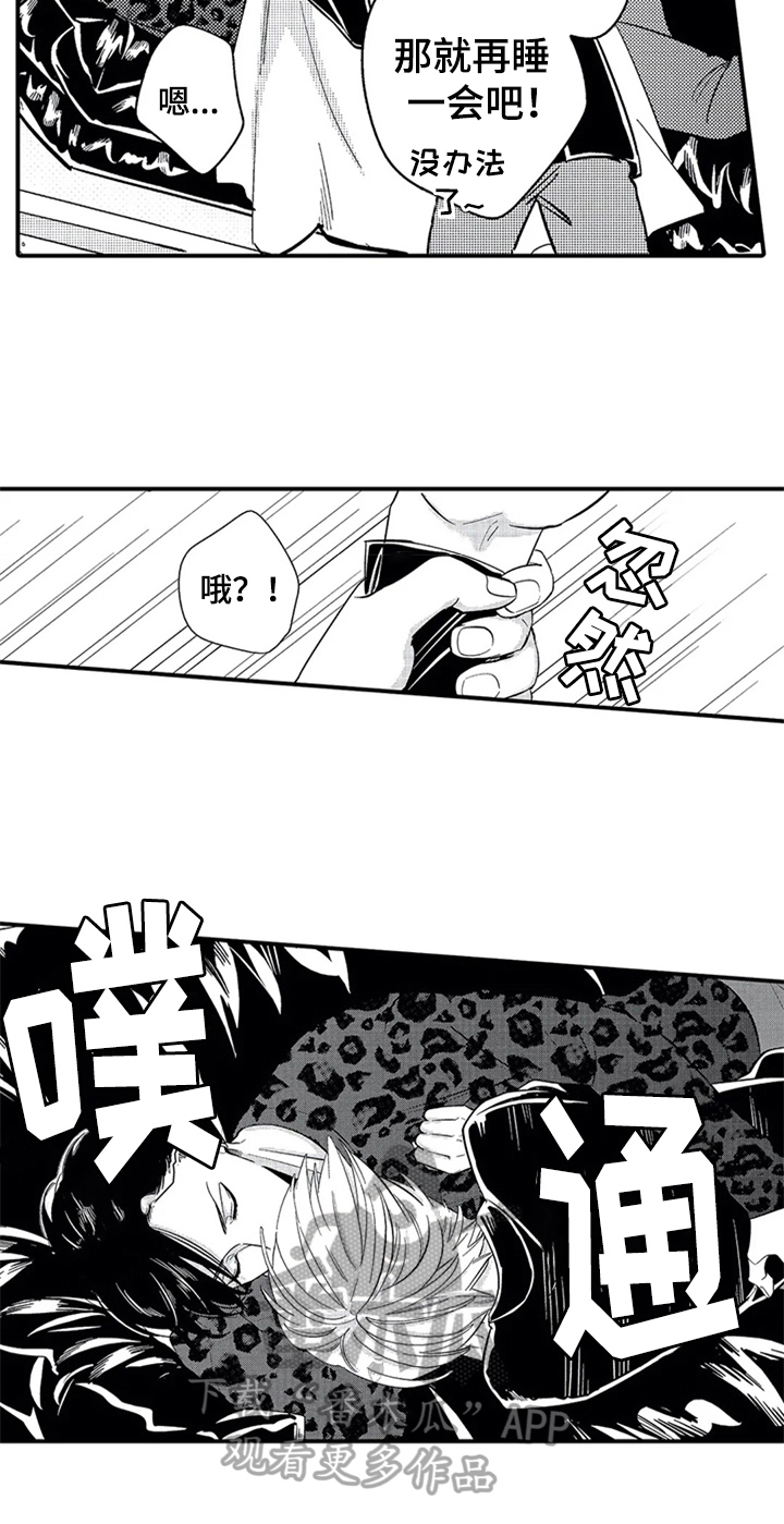 第7话16