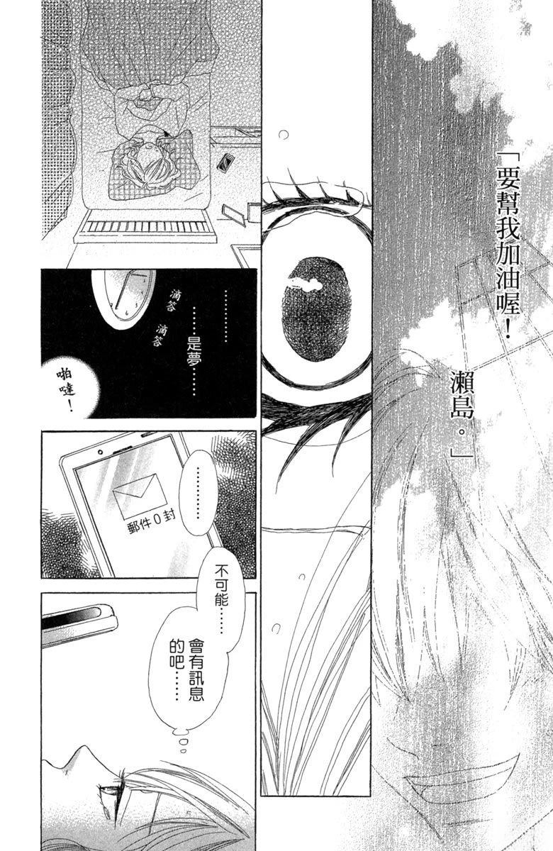 全一卷19