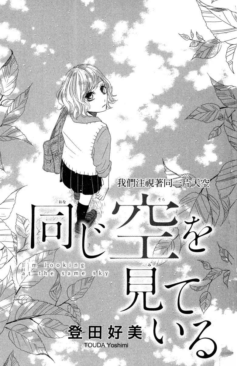全一卷2