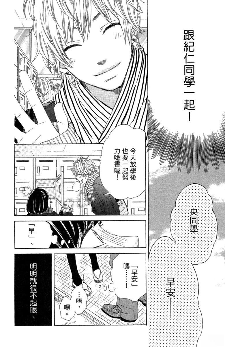 全一卷113
