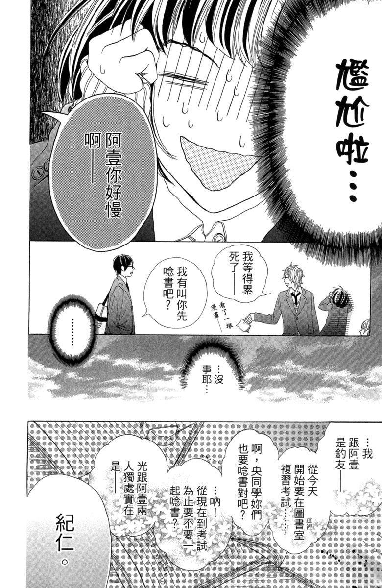 全一卷111